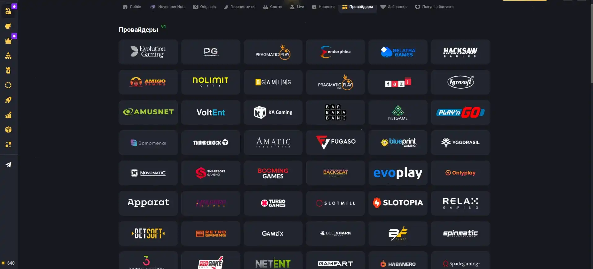 Мобильная версия Lucky Bear казино на экране смартфона